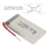 3.7V 1200mAh Lithium Battery for X5SW Quadcopter 903052P 25C RC