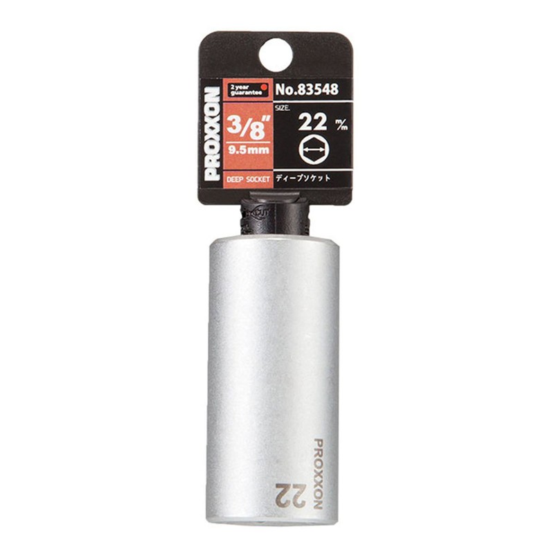 PROXXON No. 83548 Deep Socket, 3/8 inch (22 mm)
