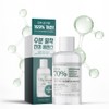 Household White Paper Salim White Paper Zero Cica 70% Calming
