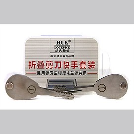 TMP Go 20pcs Folding Scissors Lock Pick Set,Door Lock,Car Lock Use