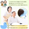 ING STYLE (Recommended by Nurses and Caregivers) With 6 Adjustable