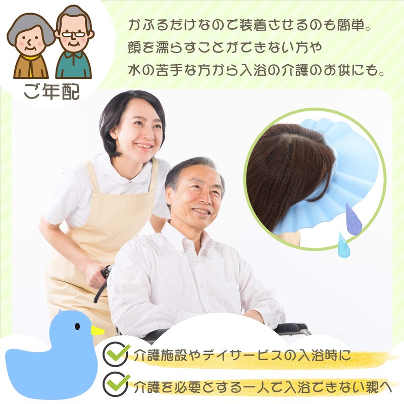 ING STYLE (Recommended by Nurses and Caregivers) With 6 Adjustable