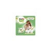 Babylino Sensitive Cotton Soft No7 (15+ Kg), 36pcs
