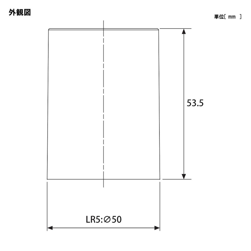 Patlite Multilayer Signal Tower Buzzer Unit LR5-BW Φ50 Buzzer Tone