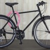 nean Bicycle Chain Lock with a Number Bicycle Chain Lock,