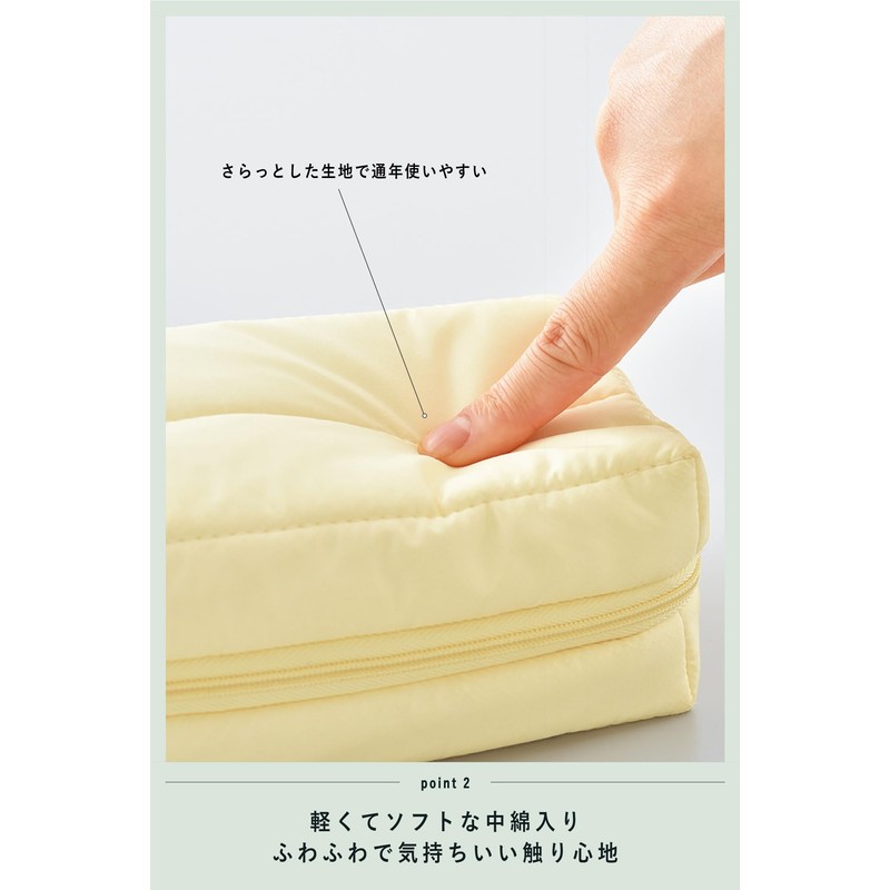 Kokuyo F-VBF291LG Pencil Case, Mokoko Pedin Type, Mint Green