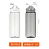 CB Japan Water Bottle, Time Marker, Memory Included, Gray, One-Touch,