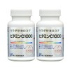 New Science Body Ga Yorokob Vitamin C 1000, 60 Tablets
