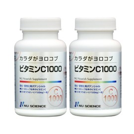 New Science Body Ga Yorokob Vitamin C 1000, 60 Tablets x 2 Pieces