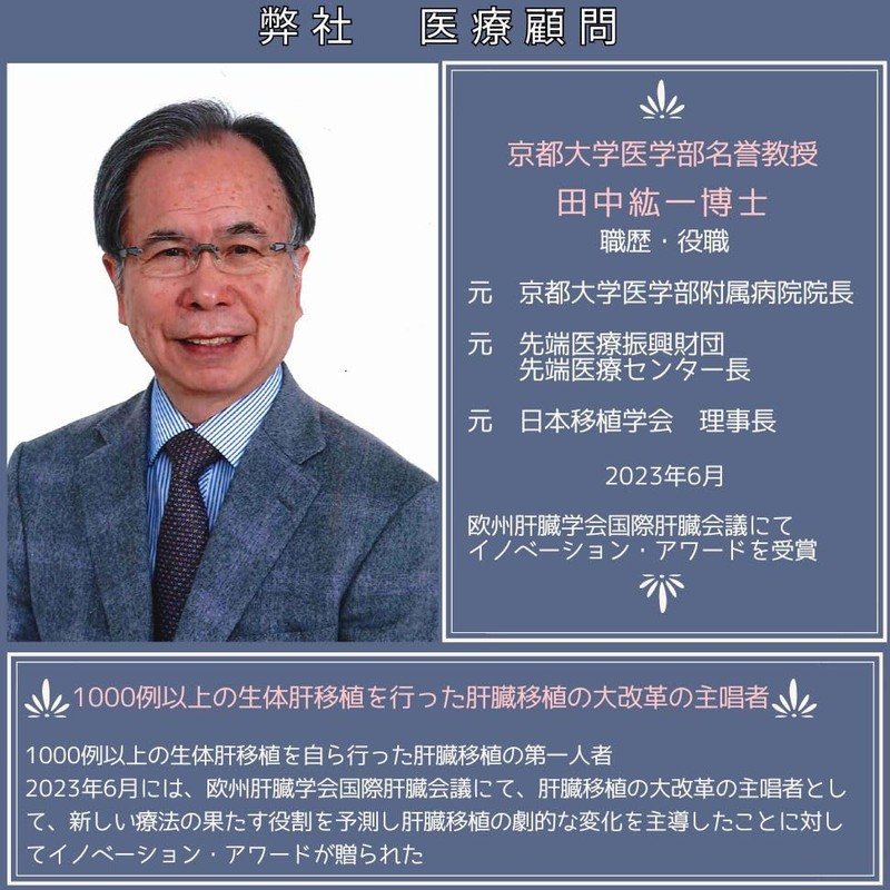 100% 広島牡蠣エキス 120粒