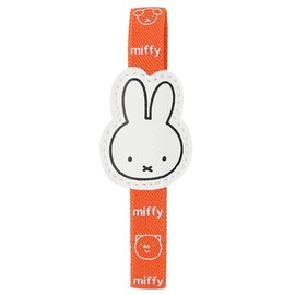 Kutsuwa MF825 Miffy Lunch Belt for Kids Lunch Series, Made in Japan