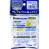 石原商店 光触媒パフ(角形)