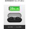 Sony (SONY) Fully wireless earphones WF-C500: / Lightweight and compact