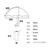 KiU KAH04-910 Folding Umbrella, Parasol, Rain Umbrella, Rain Umbrella, Sun