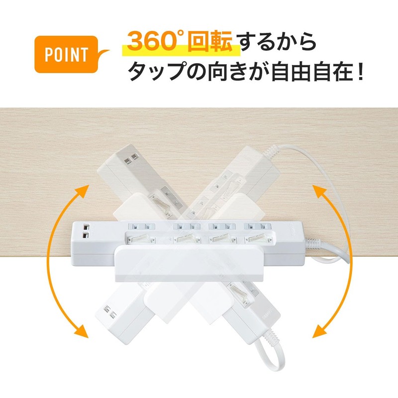 Sanwa Supply TAP-CLAMP1 Power Strip Desk Clamp Type Rotating Fixed