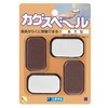 Nichias 131143 Kagusuberu Rectangle 4 Piece Brown