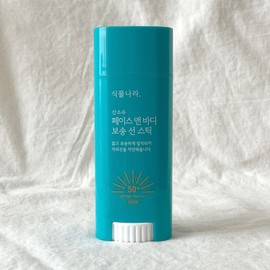Plant Nara Oxygen Water Face & Body Soft Sun Stick 30g (SPF50+) / Circle / 식물나라 산소수 페이스 앤 바디 보송 선스틱 30g(SPF50+)  써클