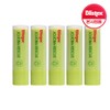 Blistex Jojoba Rescue 3.7g x 5 / 블리스텍스 호호바 레스큐 3.7g X 5개