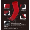 Tabio Football 5-Toe Socks, Made in Japan, Soccer, Futsal, Black