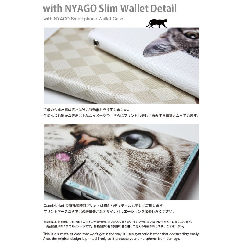 CaseMarket x NYAGO [Notebook Type] Slim Case Stitching Model [