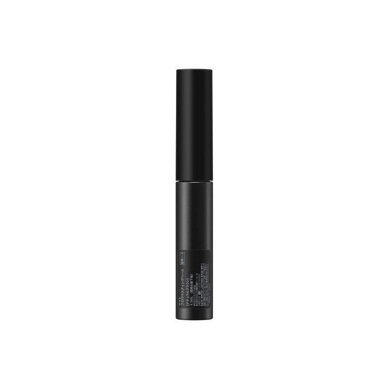 KATE BR-1 Eyebrow Blow Lasting Base Brown 0.15 fl oz