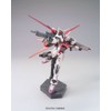 Bandai Hobby HGCE Strike Rouge Model Kit (1/144 Scale)