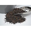 Russian Caravan Loose Leaf Black Tea (125grams)