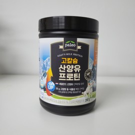 paleo 5 cans of Paleo high-calcium goat milk / 팔레오 고칼슘 산양유 5통