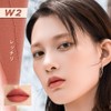 INTO U Customized Airy Lip Mud, Air Mud Lip, Matte