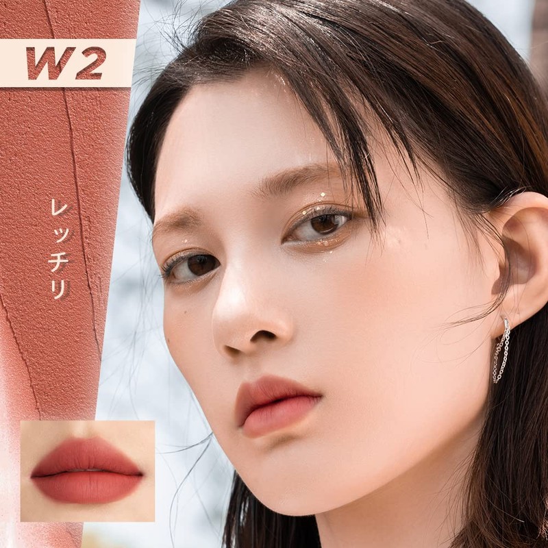 INTO U Customized Airy Lip Mud, Air Mud Lip, Matte
