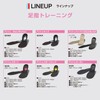 BMZ Functional Insole Asi-Tresport Kids AT-T928 Black 6.3-8.1 inches Children's