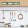 Kyodo-ya Hot Pot Holder, Stylish, Heat Resistant, With Hooks, Natural