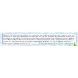 Auromere Auromere Ayurvedic Herbal Toothpaste, Mint Free - Vegan, Natural, Non GMO, Fluoride Free, Gluten Free, with Neem & Peelu (4.16 oz), 3 Pack