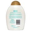 OGX Coconut Curls Shampoo 385mL