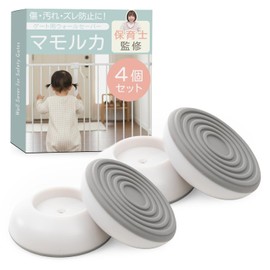 【Childcare Specialist Reviewed】 SIMPS Baby Gate Pet Gate Push-fit Exclusive Wall Saver "Prevents Sliding and Protects Walls" (Mamoruka) (4-Piece Set (Round))