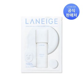 Laneige Cream Skin Milky Hydration Sheet Mask 33g / 크림 스킨 밀키 하이드레이션 시트 마스크 33g