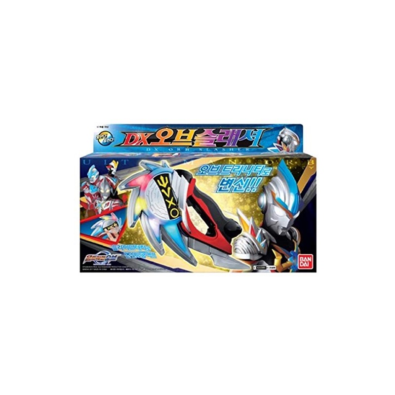 Ultraman Orb DX Orb Slasher