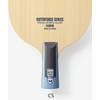 Butterfly Outer Force ALC CS 24250 2025SS Table Tennis Chinese