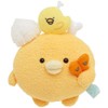 Chikip Dancers MO03801 Hone Chicken and Play Plush Toy