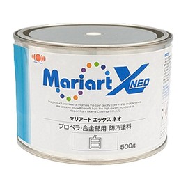 Nippon Paint MariartX Paint Liquid Drive & Propeller Paint 17.6 oz (500 g) Nippe (White)