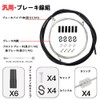 Renjzle Brake Cable Set, Brake Wire, Bicycle Brake, Stainless Steel,