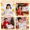 (2026 New Arrival) Math Toy, Learning Toy, Math Toy, Children,