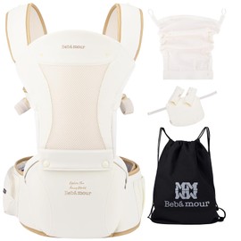 Bebamour Baby Carrier, Hip Seat, Lightweight, Breathable Mesh, Baby Carrier, Forward Facing, Piggy, 6-Way Waist Carrier, Comfortable (Kaki)