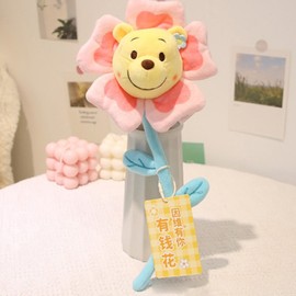Cartoon Bouquet Plush Toy Soft Elastic Comfortable Lovely Cartoon Shape Plush Toys Children Gifts for Boys Girls Type 2
