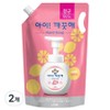 iClean Antibacterial Foam Hand Soap Lemon Scent Refill, 1.8L, 2 Pieces / 아이깨끗해 항균 폼 핸드솝 레몬향 리필, 1.8L, 2개
