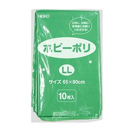 HEIKO Hobby Poly LL, Green, 10 Sheets/62-1000-81