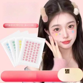 Unknown 노케이 별모양여드름패치 별 스티커 여드름 스팟패치 [노랑색 120개입] No Key Star-shaped Acne Patch Star Sticker Acne Spot Patch [Yellow 120 Pieces]