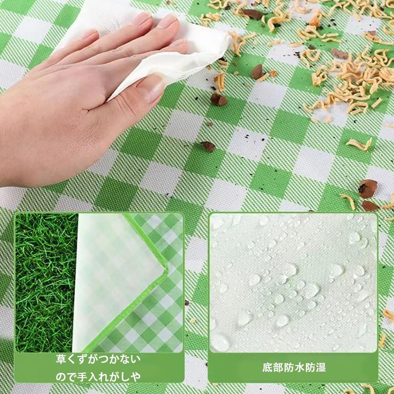 Leisure Sheet, Picnic Mat, Thick, Foldable, Waterproof, Moisture Proof, Lightweight,