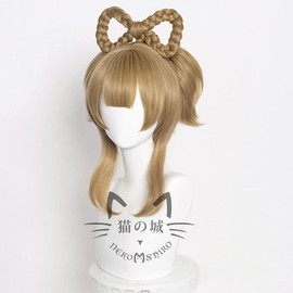 Genshin Yoyo Cosplay Wig, Anime, Heat Resistant, Costume, Accessory for Parties, Events, Costume, Includes Net
