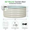 Aoodor 17" Tall 42" Metal Raised Garden Bed, Outdoor Planter